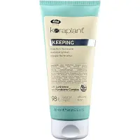 Lisap Keraplant Keeping Illuminating Masker - 200ml | Voor Alle Haartypen
