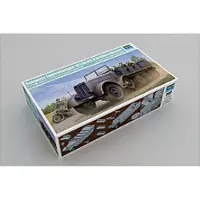 Trumpeter Modelbouwpakket Militaire voertuigen - 09575 Zware Artillerietrekker 18t Sd.Kfz. 9 Famo – Artillerieversie - Militair Voertuig Plastic - 1:35 - Modelbouw