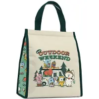 Grupo Erik Bt21 Lunchpakket Voor Het Weekend In De Buitenlucht