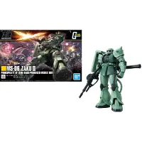 Bandai Gundam – HG 1/144 Zaku II MS-06 – Modelbouwset