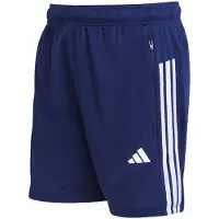 Adidas Workout Essentials Base 3-Stripes Pique Hardloopshorts Heren