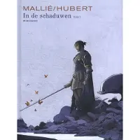 Dupuis Boek 2 (Hardback)