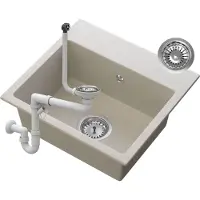 Granitan Spoelbakken Keuken Granieten Milos - Wasbak met Sifon - Beige - 45x42cm