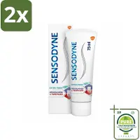 Sensodyne - Tandpasta - Gevoeligheid & Tandvlees - Extra Fresh - 75 ml - Voordeelverpakking - 2 stuks - Tandpasta gevoelige tanden - Tandvleesproblemen