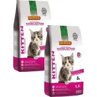Biofood Bf Ncf Kitten Pregnant&Nursing - Kattenvoer - 2 x Kalkoen Vis Kip 1.5 kg
