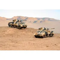 General MI-7511 militair landvoertuig model 1:72 Montagekit Tank