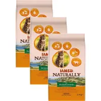 IAMS 3x Naturally Kat Adult New Sealand Lam & Rijst 2,7 Kg