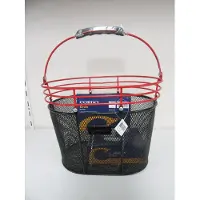 Cordo - Mand - AFNEEMBARE FIETSMAND - INCL BEUGEL -CC-500- Zwart / rood