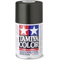 Tamiya Acrylfarbe Gun Metall TS-38 Spraydose 100 ml