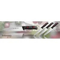 Eikaso Solingen Universeelmes 19 cm - Gekarteld RVS Lemmet - Ergonomisch Ergo Handvat