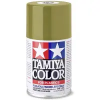 Tamiya Acrylfarbe Beige TS-3 Spraydose 100 ml