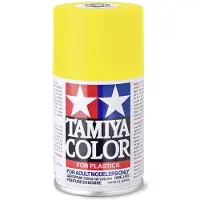 Tamiya Hobbyverf Acrylverf - TS-16 Yellow - Gloss - Acryl Spray - Verf spuitbus - 100 ml