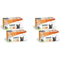 Yarrah Bio Kat Mult-Pack Alu Kuip - Kip, Kalkoen & Rund - Kattenvoer - 4 x (8 x 100 g) NL-BIO-01