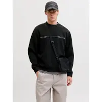 Jack & Jones Sweatshirt 'Fusion' bruin / zwart