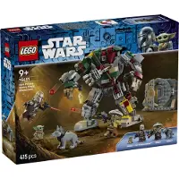 LEGO Star Wars Paleis van de Hutt Sentry Droid confrontatie 75451