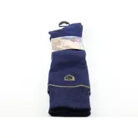 Dubarry Laarzensok Kilrush Navy-Schoenmaat 40 - 43