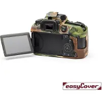 Easycover Body Cover for Canon 90D Camouflage