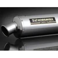 Yoshimura Japan Street Sports Gsxr 1100 86-88/gsxr 750 85-87 Niet Gehomologeerd Volledig Uitlaatsysteem