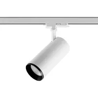 Deko-light Lucea 40 Tilt 707242 3-fasenlamp 40 W LED Verkeerswit (RAL 9016)