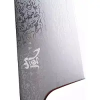Yaxell Rei YL37400, 69-laags damaststaal, VG10, DLC coating, koksmes, 20 cm