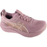 Asics Loopschoen oranje / eosine / wit