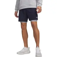 Under Armour Vanish Woven Dc Short