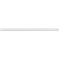 Philips Easylink 1 M Verlengrail Voor Verlichtingsrail