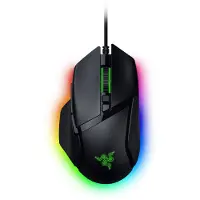 Razer Basilisk V3 35K Gaming Muis