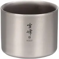 Snow Peak - Ti-Double Stacking Mug M200 - Beker 200 ml, grijs