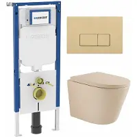 Geberit QeramiQ Dely Swirl Toiletset - 36.3x51.7cm - UP720 Duofix Sigma inbouwreservoir - slimzitting - bedieningsplaat beige - rechthoekige knoppen - mat beige SW1237202/SW1102366/SW1000770/SW1026259
