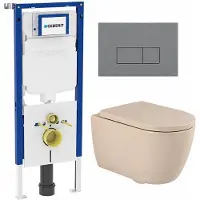 Geberit QeramiQ Dely Swirl Toiletset - 36.3x51.7cm - UP720 Duofix Sigma inbouwreservoir - slimzitting - bedieningsplaat licht grijs - rechthoekige knoppen - mat beige