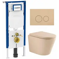 Geberit QeramiQ Dely Toiletset - 36.3x51.7cm - diepspoel - rimless - UP720 inbouwreservoir - softclose toilet zitting - 35mm - bedieningsplaat beige - ronde knoppen - mat beige
