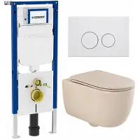 Geberit QeramiQ Dely Swirl Toiletset - 36.3x51.7cm - UP720 Duofix Sigma inbouwreservoir - slim zitting - mat witte metalen bedieningsplaat - ronde knoppen - mat beige