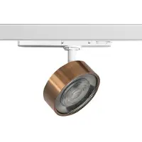 ROSSINI ILLUMINAZIONE Hole - Drie-fase LED-schijnwerper voor rails, 13W, 3000K, CRI90, IP20, 38° lichtbundel, aluminium behuizing, wit/koperkleurig - Rossini Group