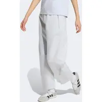 Adidas Sportbroek 'Z.N.E.' lichtgrijs