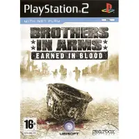 Brothers In Arms - Earned In Blood