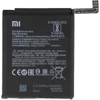 AccuCell Originele Xiaomi BM3L-batterij voor Mi 9