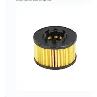 BSG 30-140-007 Oliefilter