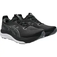 Asics Gel-kayano 33 Maat: 42