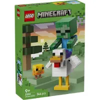 LEGO 21582 CHICKEN JOCKEY
