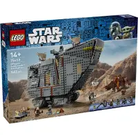 LEGO Offworld Sandcrawler en Mudhorn