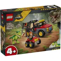LEGO Jurassic World Jonge T. rex transporttruck 77978