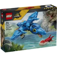 LEGO Jurassic World Babydinosaurus Pteranodon 77977