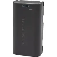 Laserliner HIGHCAPACITYPACK (USB-C) LITHIUM-BATTERY FOR CPL 3G (7,4V/2600MAH)