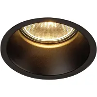 SLV Horn Downlight, Spot, Schijnwerper - 112910