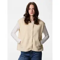 Pieces Bodywarmer 'PCKATTY' crème