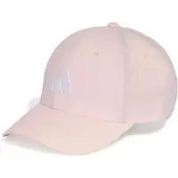 Adidas New Logo Embroidered Honkbalpet