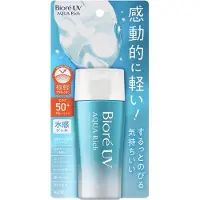 KAO Biore UV Aqua Rich Watery Gel SPF 50+ PA++++ 70ml