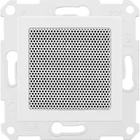 Technisat Digitradio UP 55 wit losse speaker