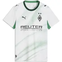 Puma Borussia Mönchengladbach 26/27 Heimtrikot